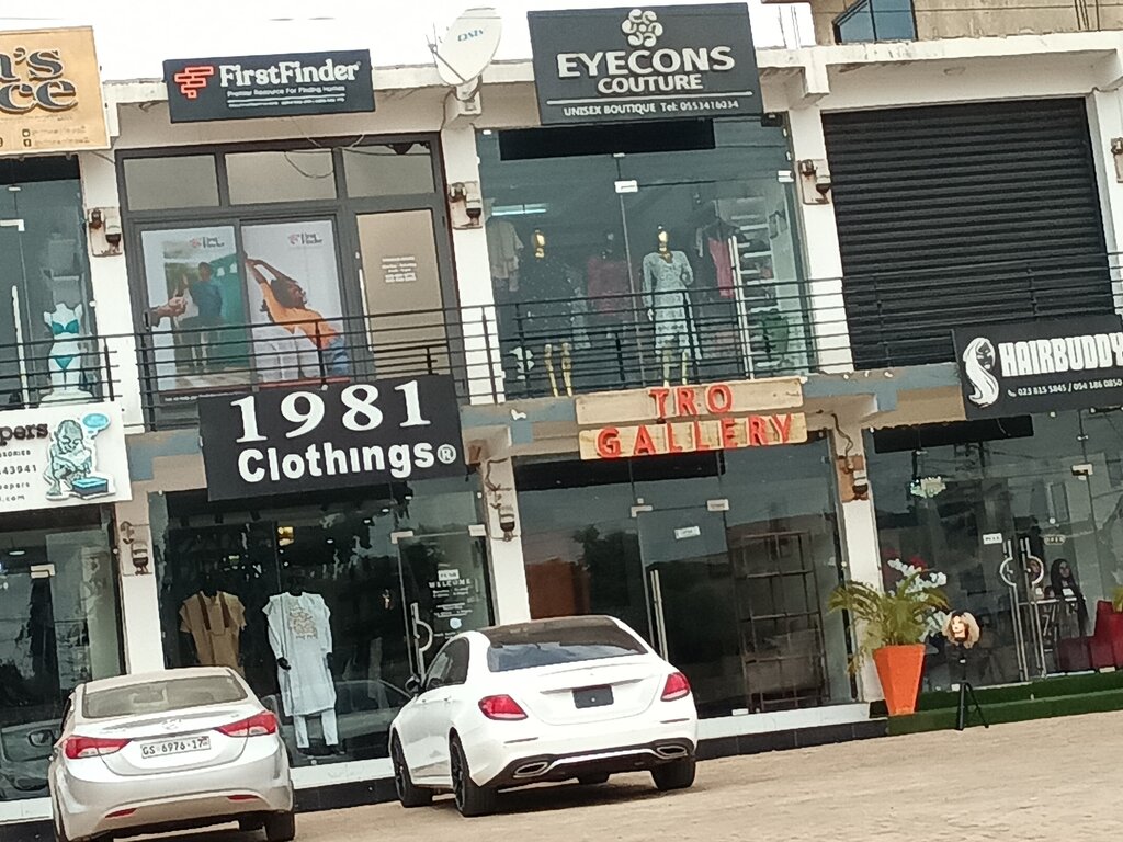 Clothing store 1981 clothings, Earth, photo