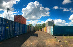 Container Deshevo (2nd Kapotninsky Drive, 12с1) ، حاويات