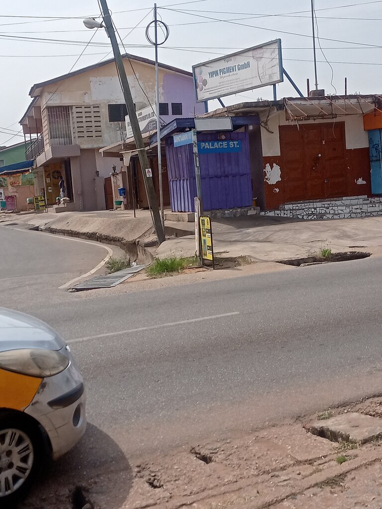 Grocery Yipin Pigment GmbH, Accra, photo
