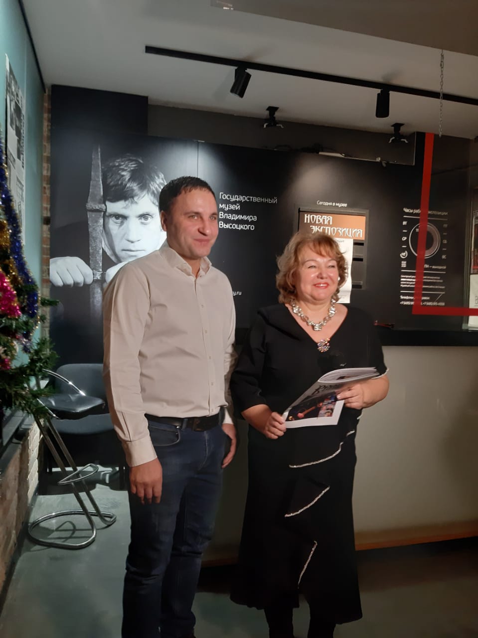 Фото Лондон