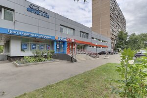 Т-Стиль (Алтайская ул., 33/7, Москва), салон красоты в Москве