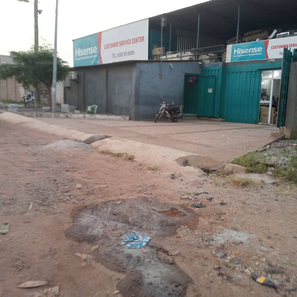 Mobile phone store Hisense Customer Service Center, Earth, photo