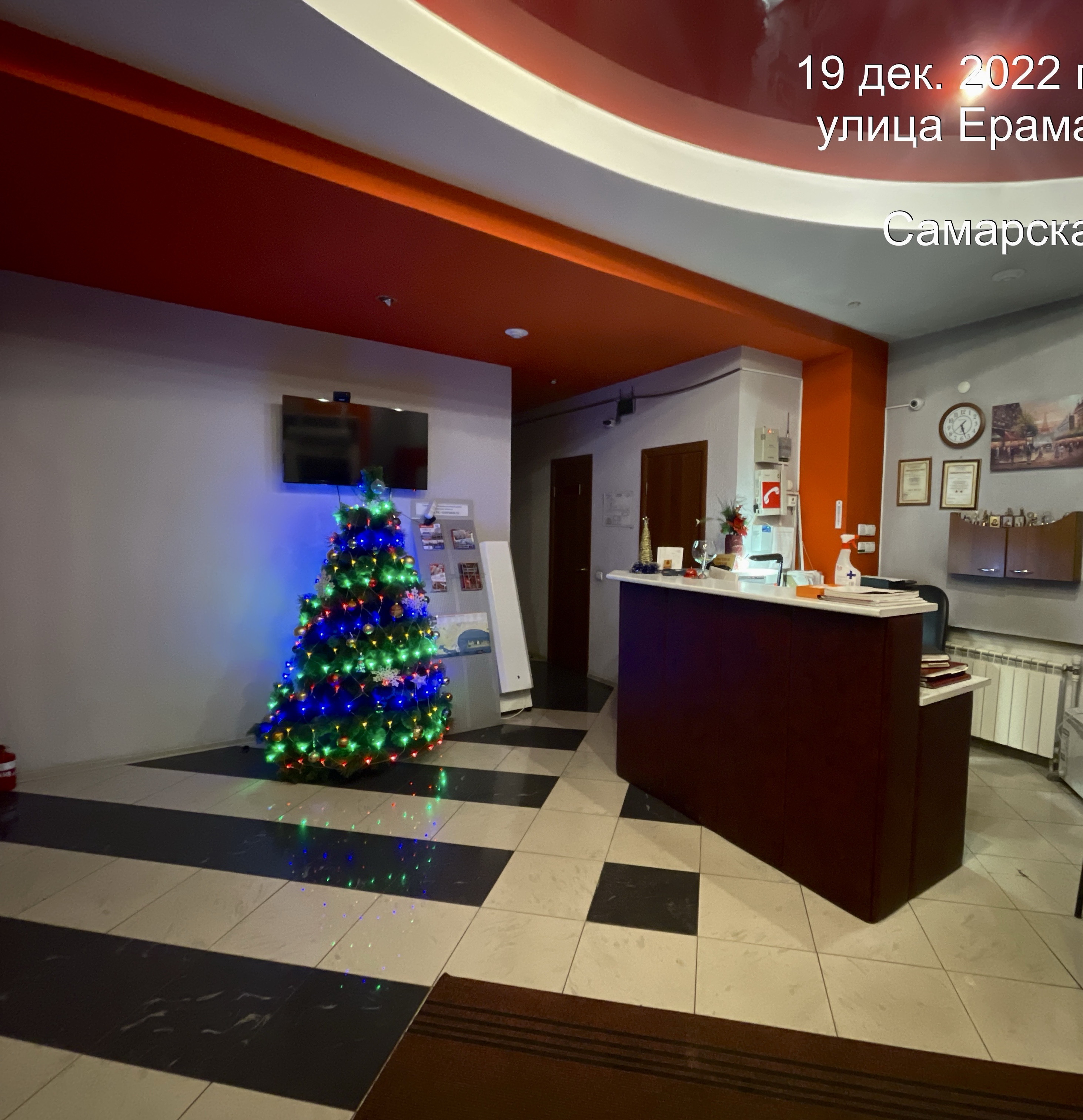 Фото Престиж