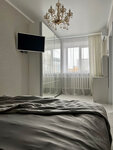 ЛюксАпарт (Universitetskaya Street, 12/23), short-term housing rental