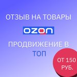 ECOSoft (Chkalova Street, 260) ، تكنولوجيا المعلومات (it)