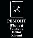 Doctor Gaget (Sverdlov street, 36), phone repair