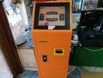 Qiwi (Altaı-1 shaǵyn aýdany, 7А), payment terminal
