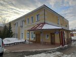 Дзержинскмежрайгаз (ulitsa Griboyedova, 40А) ، خدمات إمدادات الغاز