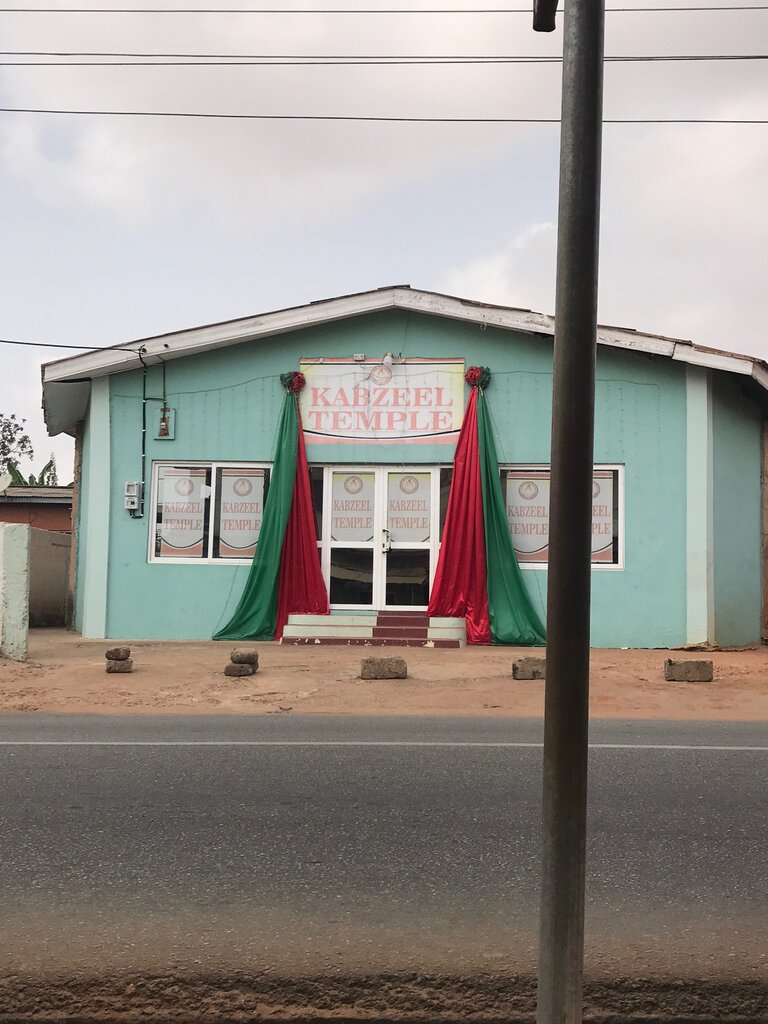 Orthodox church Kabzeel Temple, Accra, photo