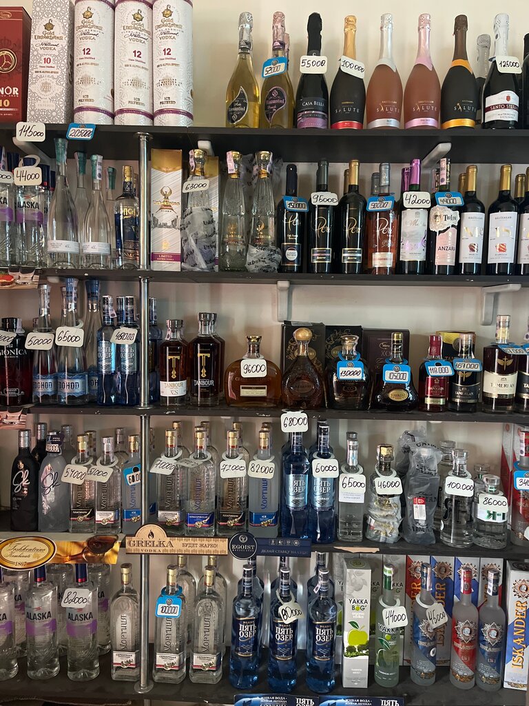 Alcoholic beverages In Vodka, Tashkent, photo