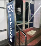 Fit. Club28 (Kavkazskaya ulitsa, 45), fitness club