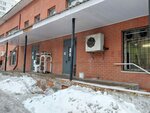 Добръ (Шипиловская ул., 64, корп. 2), светотехника в Москве