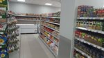 Океан (Dyatkovo, ulitsa Lenina, 123), grocery