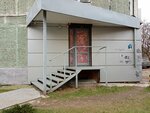 Грации (ulitsa Generala Sommera, 6), beauty salon