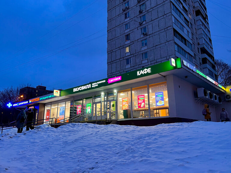 ОРТЕКА, ортопедический салон, Сумская ул., 2/12, Москва - Яндекс Карты