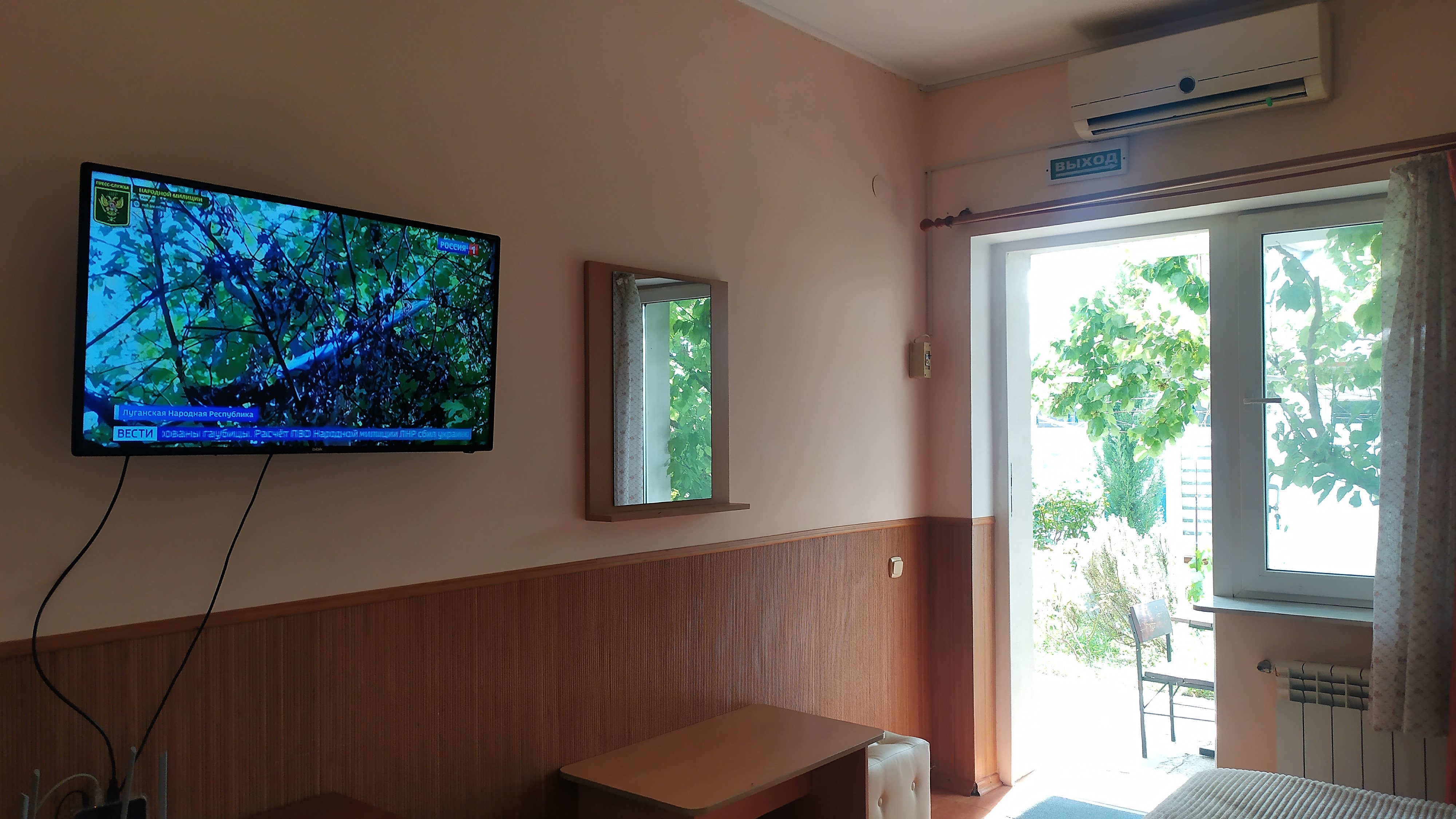 Фото Ребекка