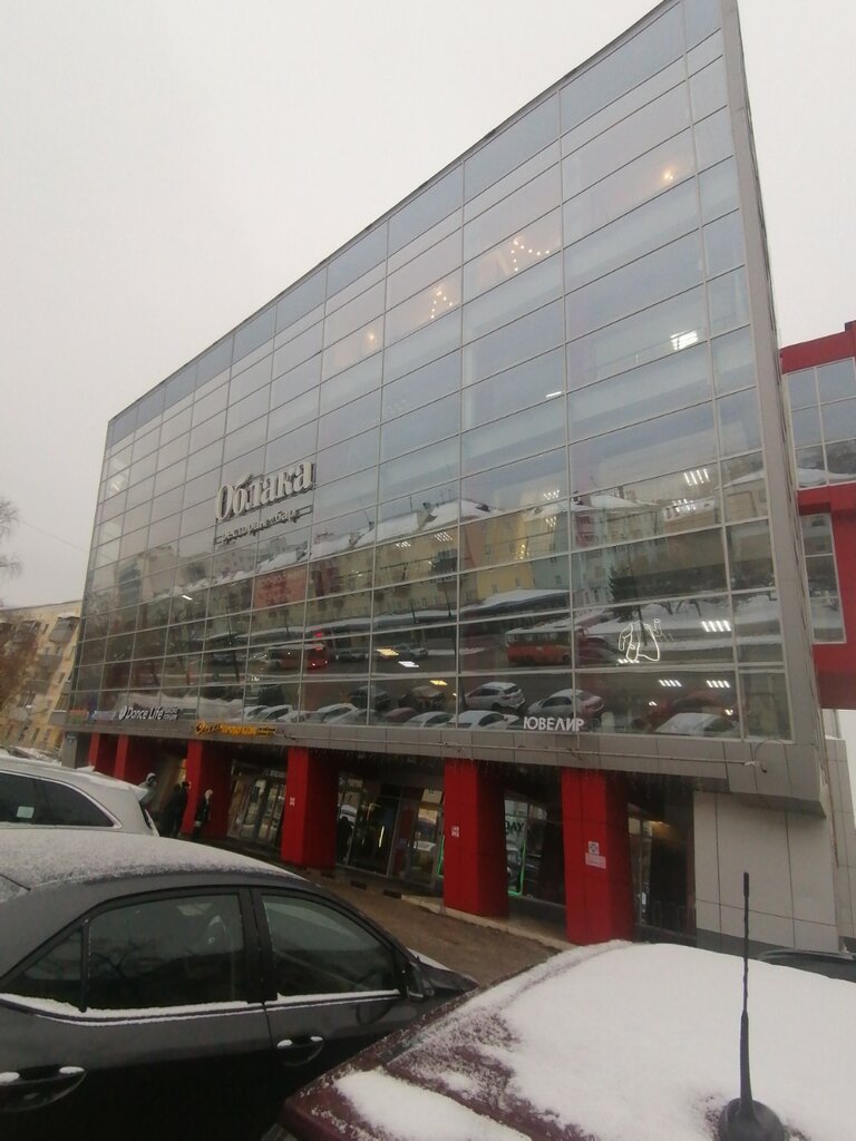 ATM Alfa-Bank, Perm, photo