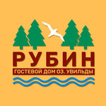 Рубин Увильды