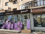 Glama (ул. Гоголя, 56), магазин парфюмерии и косметики в Алматы