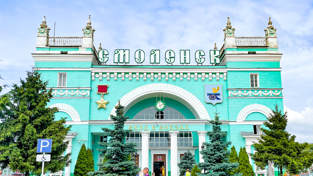 Фото Smart Hotel КДО Смоленск