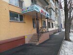 Kidsville (Kazybek Bi Street, 64), children's developmental center