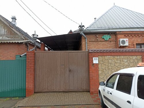 Внешний вид отеля Гостевой дом на Каляева в Краснодаре, фото 4