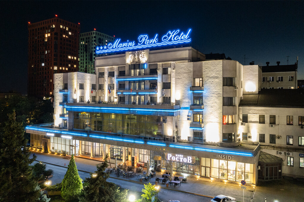 Hotel Marins Park Hotel Rostov, , foto