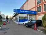 StarLine (Moscow, Privolnaya Street, 2с1), alarma de automóvil