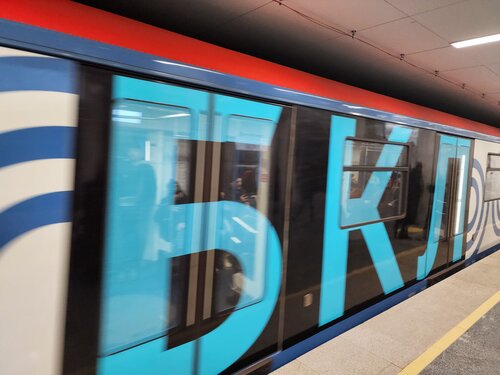 Станция метро Каширская в Москве — Яндекс Карты