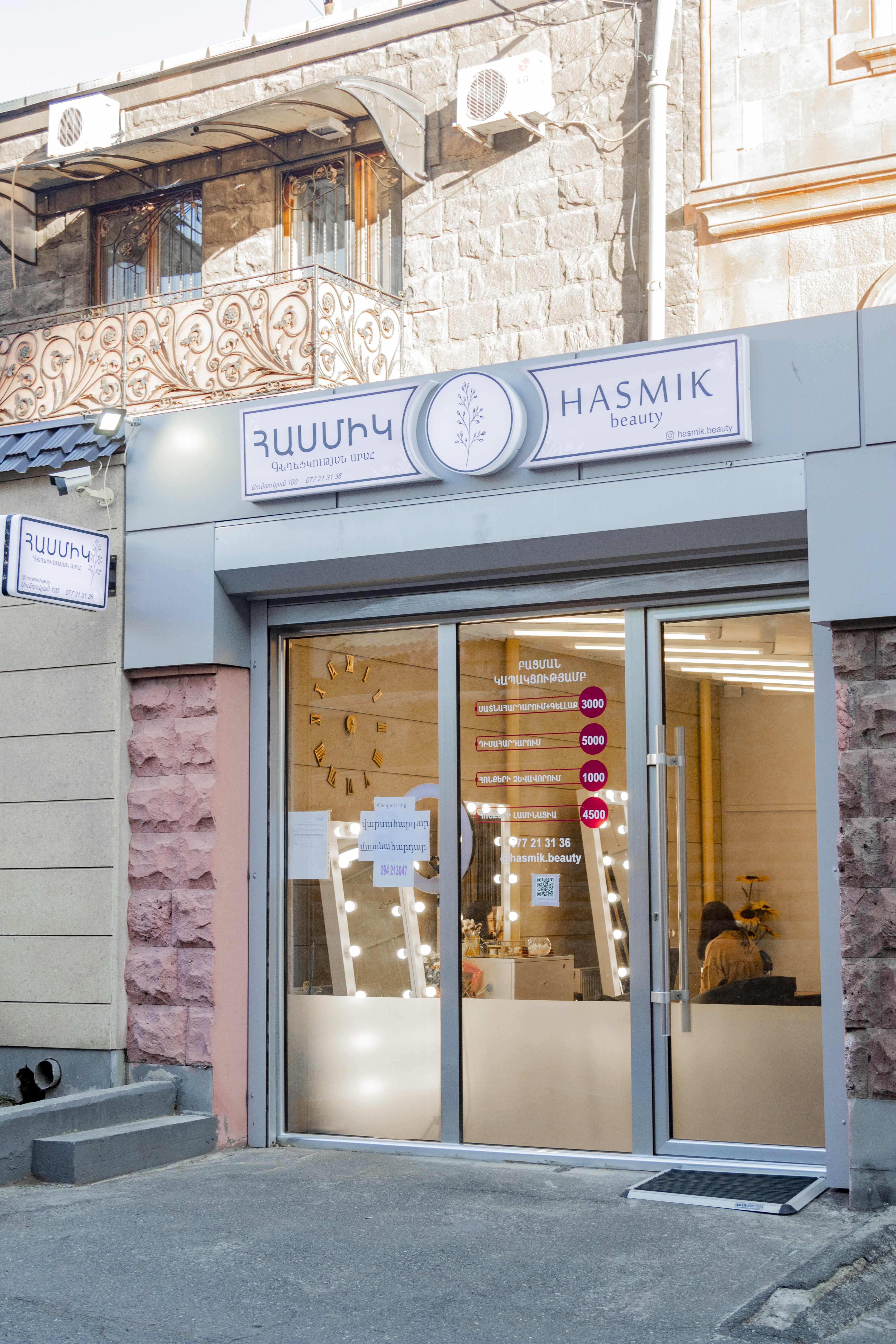 Hasmik Beauty