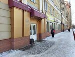 IPont (Kirova Avenue, 37), reparación de teléfonos