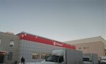 Бытовые товары и носки (ulitsa Panfilova, 30), household goods and chemicals shop