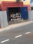 Gateway Ent (Kordei Obuade Crescent, 6), grocery