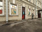 World of Interactive Education (Manezhniy Lane, 13), further education