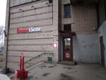 Krasnoe&Beloe (Marshala Zhukova Avenue, 22), grocery
