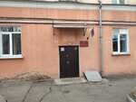Detsky sad № 20 (Pionersky Lane, 3), kindergarten, nursery