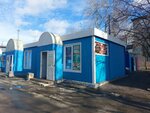 Рынок (Saint Petersburg, Tambasova Street), mercado