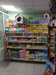 КотоПёс (4-й микрорайон, Молодёжный бул., 2А), зоомагазин в Берёзовском