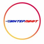 SP Interlift (Malaya Semyonovskaya Street, 1с1), construction company
