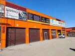 Check-chip (Shirokaya street, 38к4), car service, auto repair