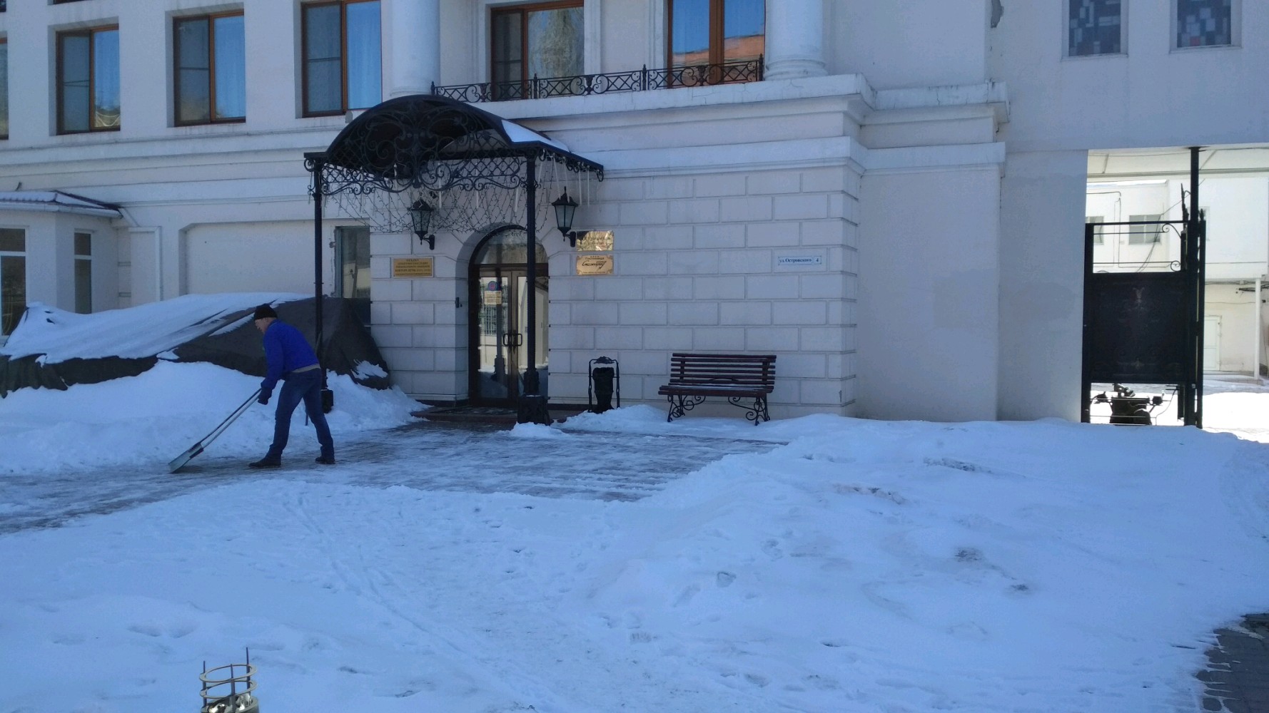 Фото Старый Сталинград