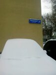 Фото 4 Страховой Дом Единство
