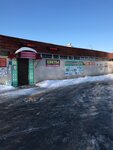 Гвардейский (Yubileynaya ulitsa, 42А), shopping mall
