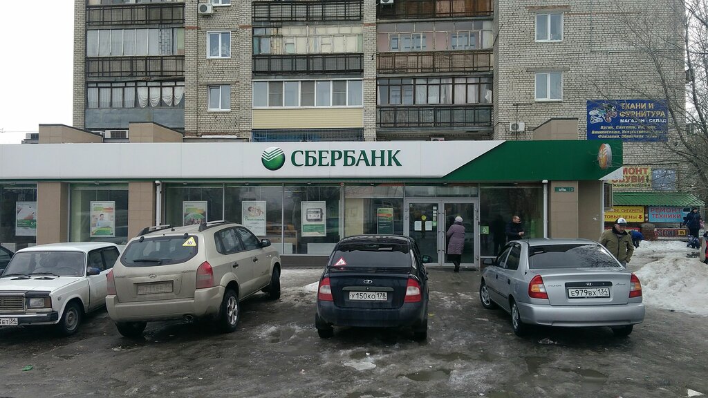 СберБанк, банк, Октябрьская ул., 134, Орёл - Яндекс Карты