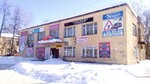 Ювелирная мастерская (Svobody Street, 37А) ، صائغ