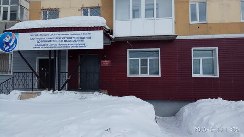 Гостиница Тенька в Магаданской области