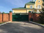 Vorota Sibiri (2-ya Koltsevaya ulitsa, 19/9), automatic doors and gates