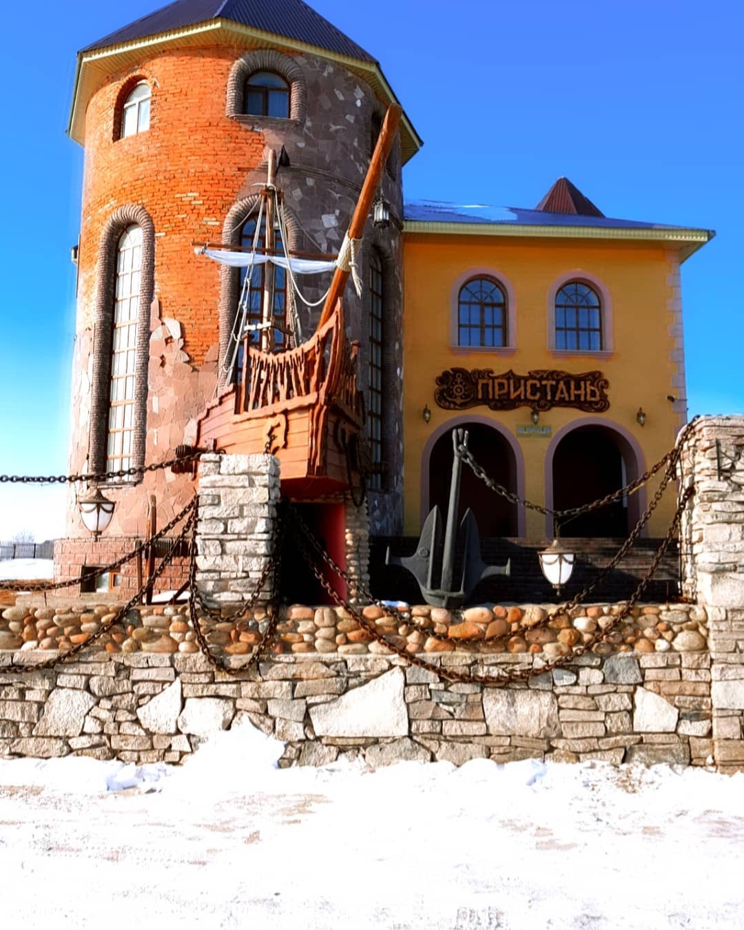 Фото Пристань
