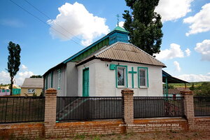 Церковь Иоанна Богослова (khutor Lenina, ulitsa Lenina, 75), orthodox church