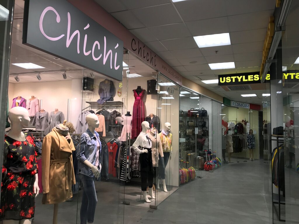 Платья Г Королев фото 23